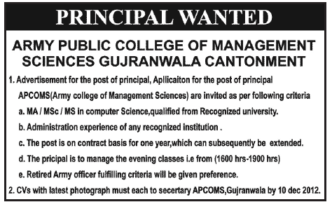 APCOMS Gujranwala Job for Principal Army Public College Of Management Sciences