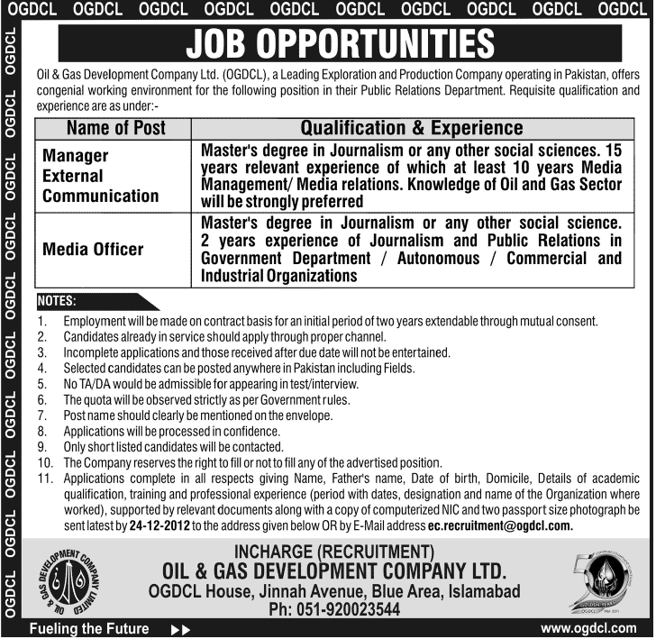 Manager External Communication & Media Officer Vacancies in OGDCL 2012