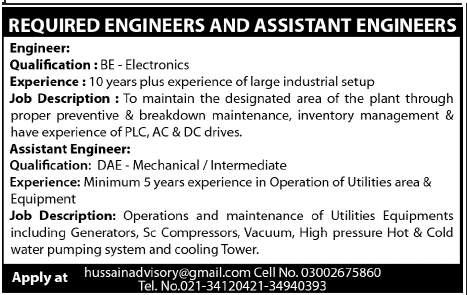 Electronics Engineers & Assistant Mechanical Engineers Jobs