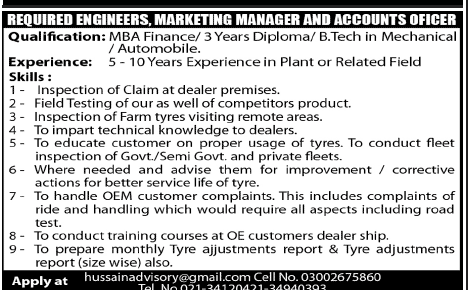 Engineers, Marketing Manager & Accounts Officer Jobs