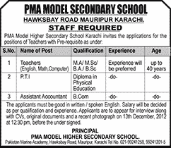 PMA Model Secondary School Karachi Requires Teachers, PTI & Accountant