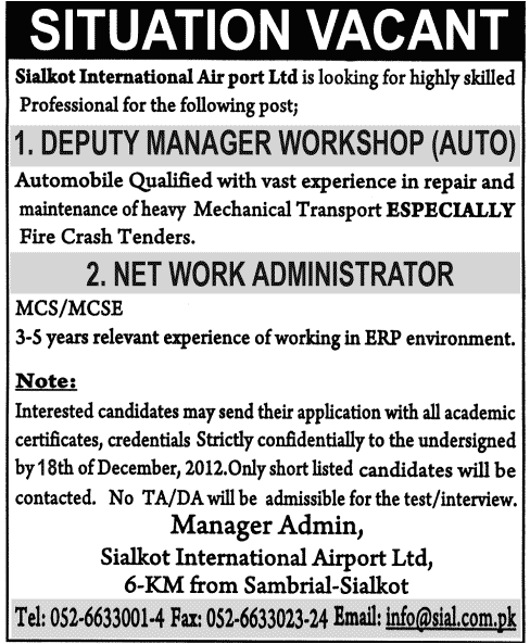 Sialkot Airport Jobs 2012 for Deputy Manager Workshop & Network Administrator