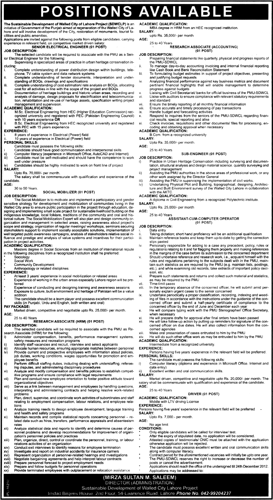 SDWCLP Lahore Vacancies 2012 for Engineers, Research Associates & Other Staff