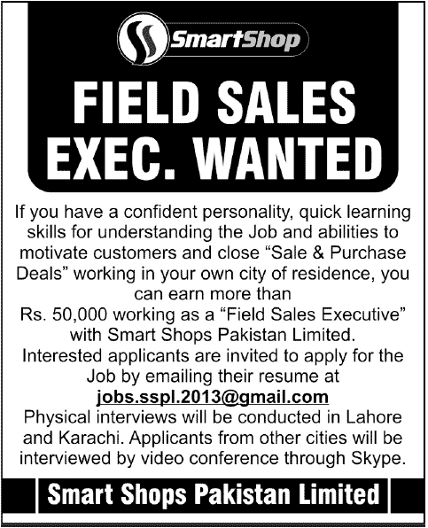 Smart Shops Pakistan Jobs 2012 Field Sales Executives