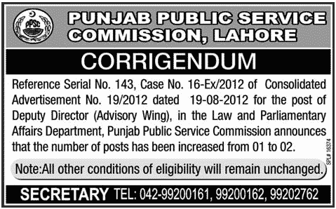Corrigendum - Punjab Public Service Commission Jobs (PPSC) Ad. No. 19/2012