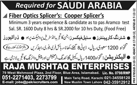 Jobs in Saudi Arabia 2012 Fiber Optics / Copper Splicers & Construction Staff through Raja Mushtaq Enterprises