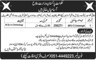 Ministry of defence jobs in jang newspaper