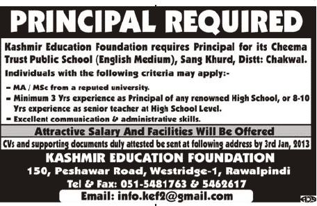 Kashmir Education Foundation Requires Principal
