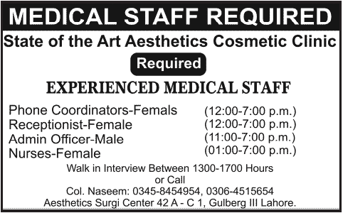 Medical Staff Jobs at Aesthetic Surgi Center Lahore