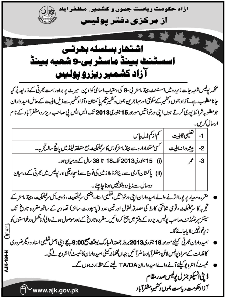 Police Department Reserve AJK Requires Assistant Band Master