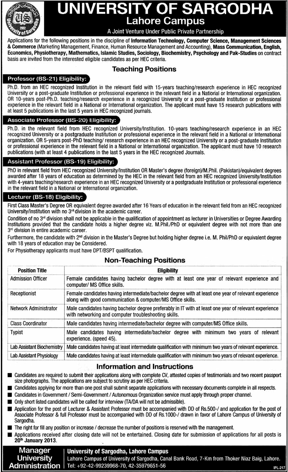 University of Sargodha Lahore Campus Jobs 2013 for Teaching Faculty & Other Staff