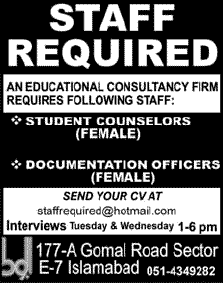An Educational Consultancy Firm Requires Female Student Counselors & Documentation Officers