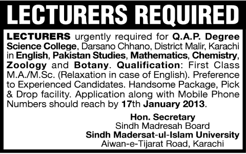 Q.A.P. Degree Science College Karachi Needs Lecturers