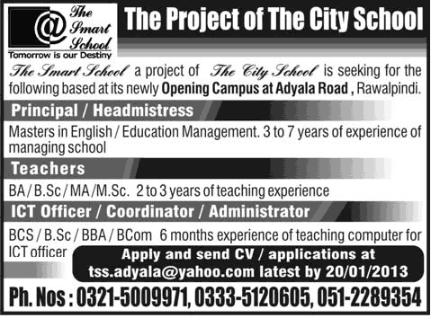 The Smart School Adyala Road Rawalpindi Campus Jobs for Principal, Teachers & Staff