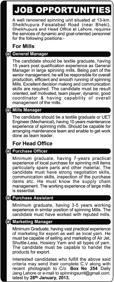 Spinning Unit Jobs for GM, Mills Manager, Marketing Manager, Purchase Officer & Assistant