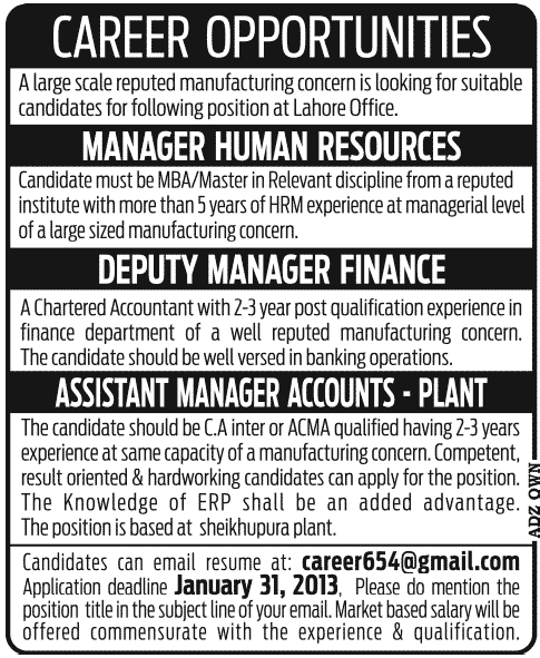 Manager, Deputy Manager & Assistant Manager Jobs in a Manufacturing Organization
