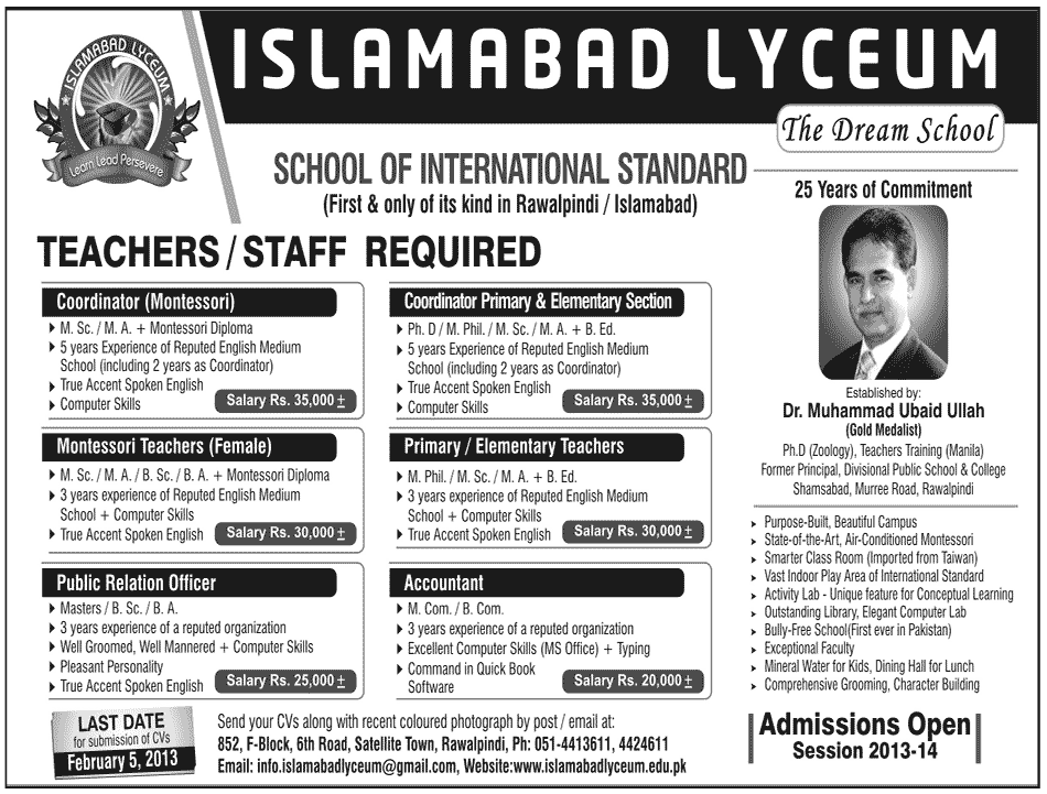 Islamabad Lyceum School Rawalpindi Jobs Teachers (Montessori/Primary/Elementary) & Staff