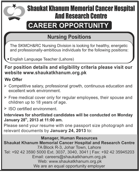 English Language Teacher Job in Shaukat Khanum Memorial Cancer Hospital & Research Centre