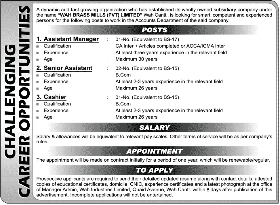 Wah Brass Mills (Pvt.) Limited Needs Assistant Manager, Senior Assistant & Cashier