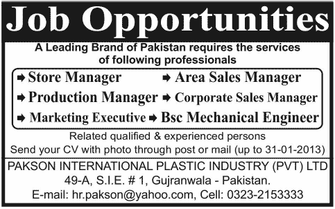 Engineer & Managers Jobs at Pakson International Plastic Industry (Pvt.) Ltd.