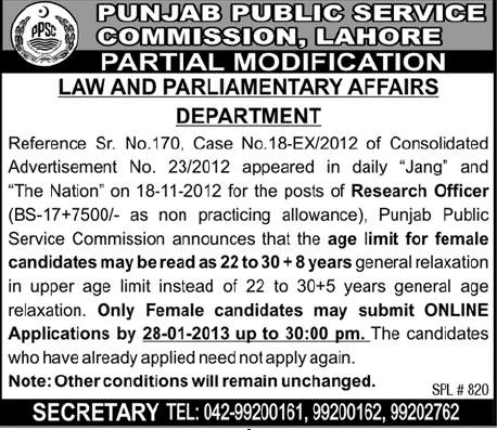 Corrigendum: PPSC Jobs November 2012 - Research Officer in Law & Parliamentary Affairs Department