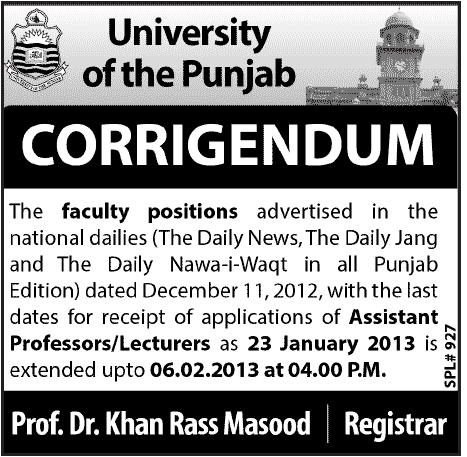 Punjab University has Extended the Application Date for the Vacancies of Assistant Professors & Lecturers