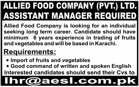Allied Food Company (Pvt.) Ltd. Job for  Assistant Manager