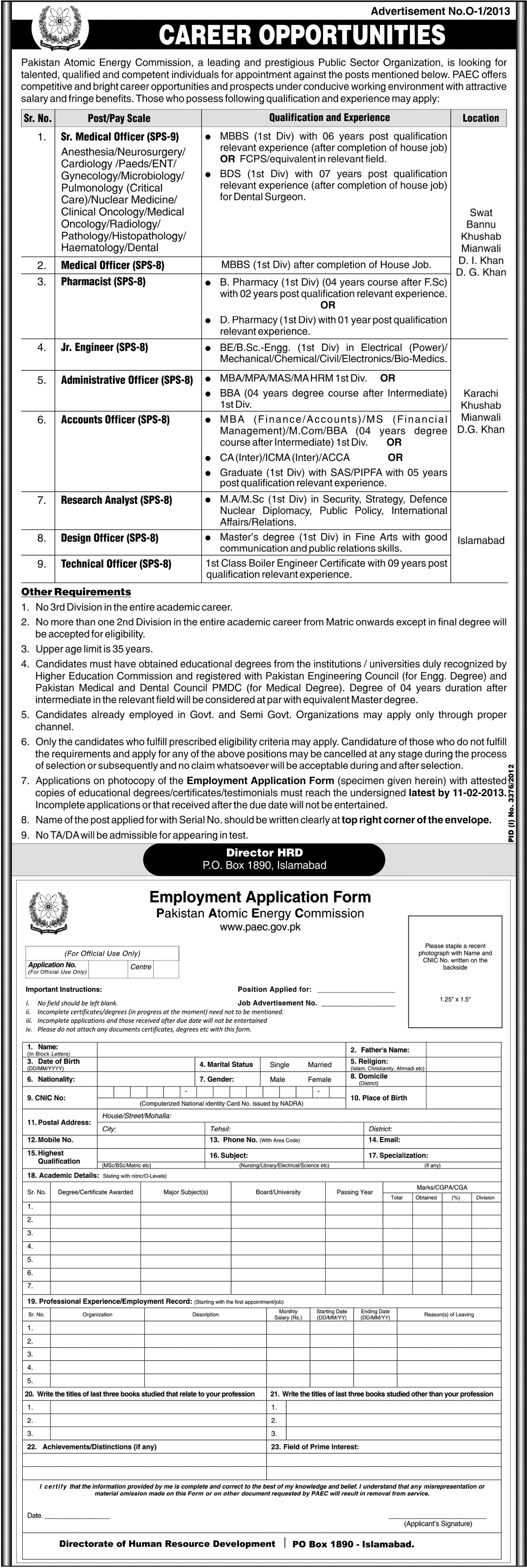 Pakistan Atomic Energy Commission Jobs 2013 Employment Application Form