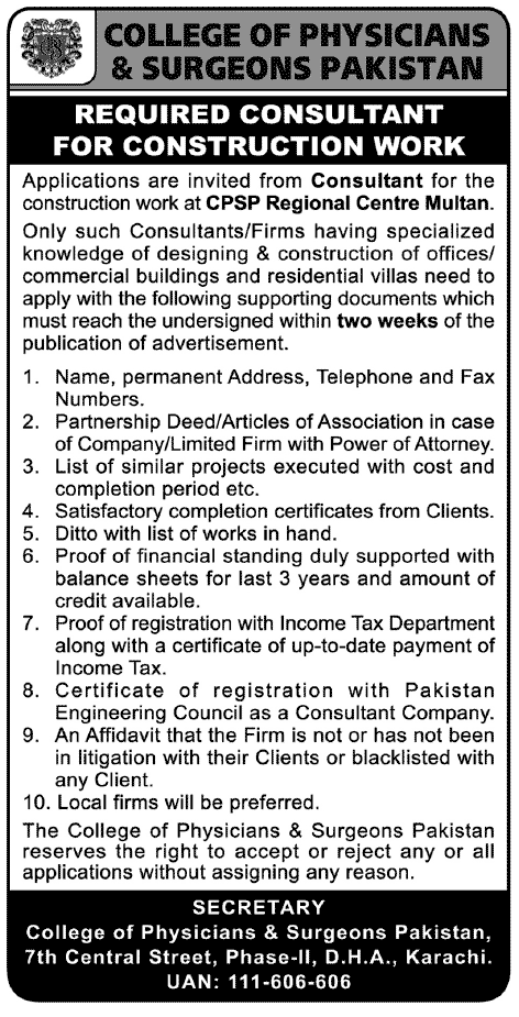 CPSP Needs Consultant for Construction Work (College of Physicians & Surgeons Pakistan)