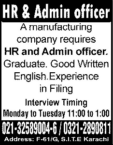 HR & Admin Officer Job in a Manufacturing Company