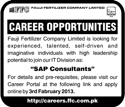 SAP Consultants Required at Fauji Fertilizer Company Limited