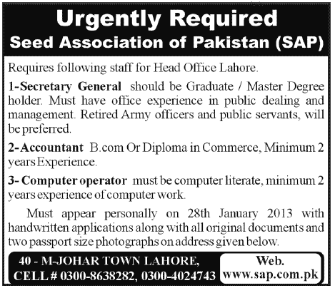 Seed Association of Pakistan (SAP) Needs Secretary General, Accountant & Computer Operator