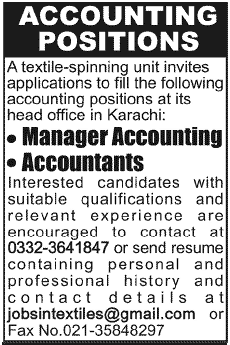Textile Spinning Unit Needs Manager Accounting & Accountants