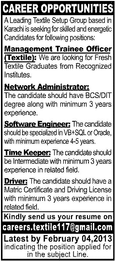 Textile Group Jobs for Management Trainee Officer, Network Administrator & Staff