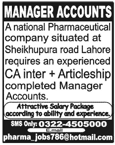 Manager Accounts Job a National Pharmaceutical Company