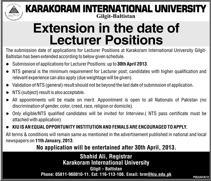 Corrigendum: Karakoram International University Date Extension for Lecturer Jobs
