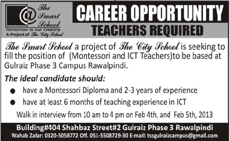 The Smart School Gulraiz Rawalpindi Jobs 2013 for Montessori & ICT Teachers