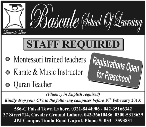 Bascule School of Learning Needs Montessori Teachers, Karate & Music Instructor and Quran Teacher