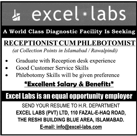 Excel Labs Job for Receptionist cum Phlebotomist