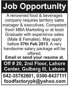 Territory Sales Manager & Executives Jobs in a Food & Beverages Company