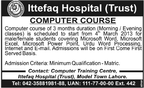 Ittefaq Hospital (Trust) Computer Course