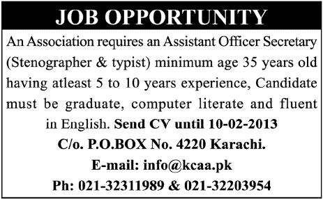 Assistant Officer Secretary Job in an Association P.O. Box No. 4220, Karachi