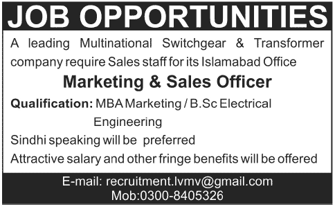Marketing & Sales Officer Job in a Multinational Company