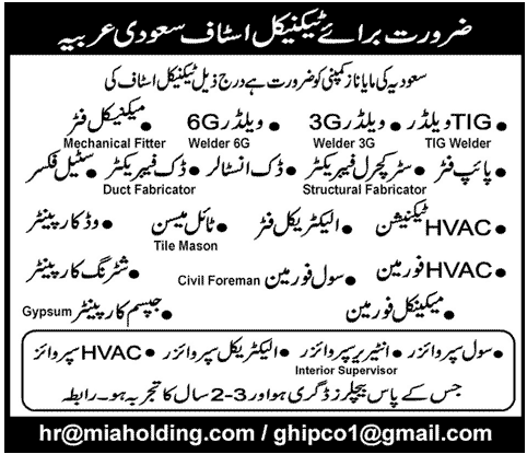 Technical Staff Required for Saudi Arabia