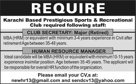 Club Secretary & Human Resource Manager Jobs in a Sports & Recreational Club