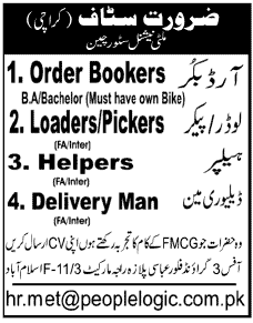 Order Bookers, Loaders / Pickers, Helpers & Delivery Man Jobs in a Multinational Store Chain
