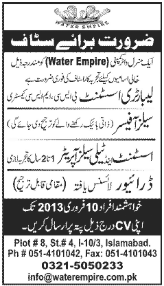 Water Empire Needs Laboratory Assistant, Sales Officer, Assistant & Telesales Operator and Driver