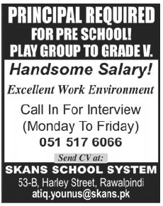 Principal Job at Skans School System