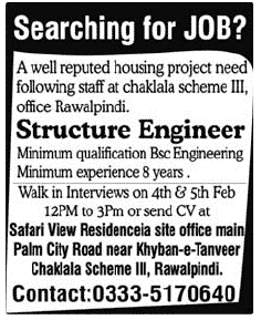 Structure Engineer Job for a Housing Project in Rawalpindi