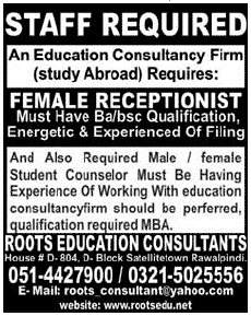 Female Receptionist & Student Counselor Jobs at Roots Education Consultants